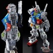 [IN STOCK] Mobile Suit Gundam PG Unleashed 1/60 Clear Color Body For Rx-78-2 Gundam